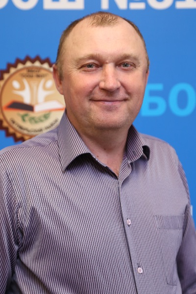 Пономаренко Сергей Анатольевич