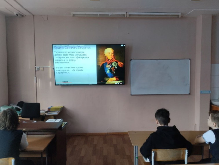 Участие в кинолектории "День Героев Отечества".