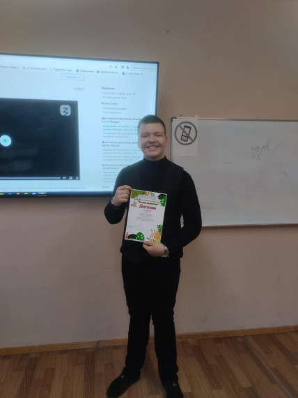 Городской фестиваль-конкурс творчества "Ростки талантов".